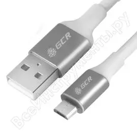Кабель microusb gcr 1,0m белый al корпус серебро viv51i711
