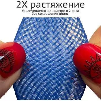 Кабельная оплетка для защиты проводов Texplet 15PET-12-B