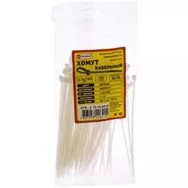 Кабельные хомуты Экопласт 45150