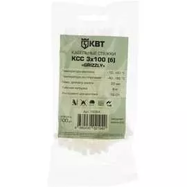 Кабельные стяжки КВТ КСС Grizzly 79384