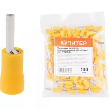 Кабельный наконечник Юпитер