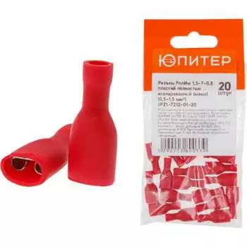 Кабельный наконечник Юпитер