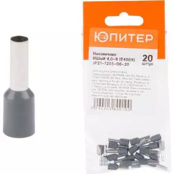 Кабельный наконечник Юпитер