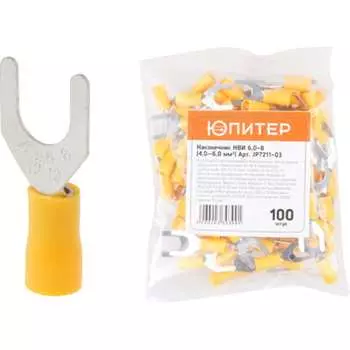 Кабельный наконечник Юпитер