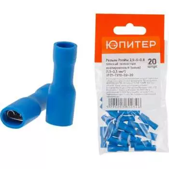 Кабельный наконечник Юпитер