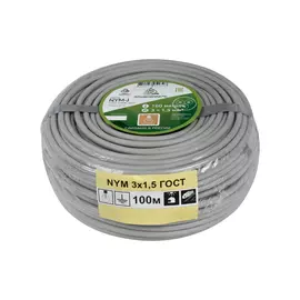 Кабель АЛЬФАКАБЕЛЬ