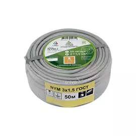 Кабель АЛЬФАКАБЕЛЬ