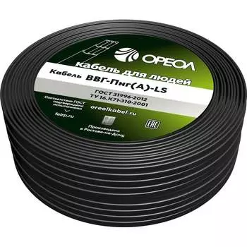 Кабель ОРЕОЛ 00000053387