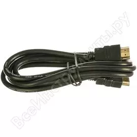 Кабель Perfeo H1002 30 003 878