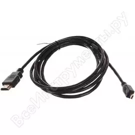 Кабель Perfeo H1102 30 005 000