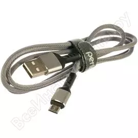 Кабель Perfeo U4806 30 013 259