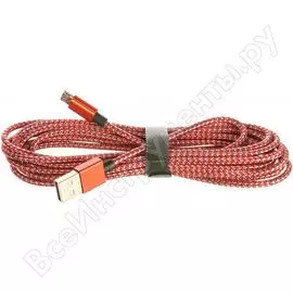 Кабель Perfeo U4804 30 010 757