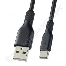 Кабель Perfeo U4907 30 013 061