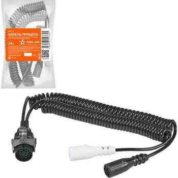 Кабель прицепа Airline ATE-15