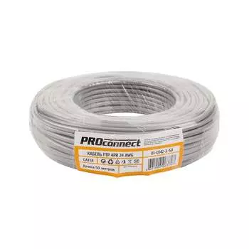 Кабель PROCONNECT 01-0142-3-50