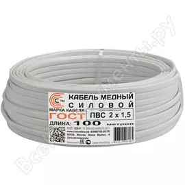 Кабель пвс стинкабель 2x1,5 гост бухта 100м 4603312006065