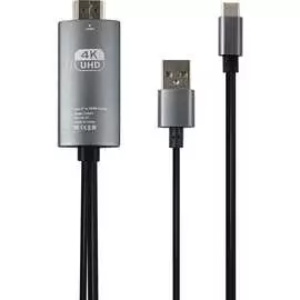 Кабель Red Line