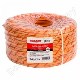 Кабель КПСнг REXANT 01-4916