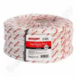 Кабель rexant кпснг/а/-frlsltx 1x2x0,20мм 01-4928