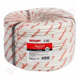 Кабель КПСВВ REXANT