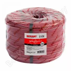 Кабель КСВВнг REXANT 01-4784