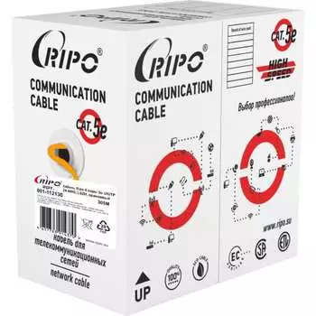 Кабель Ripo 001-112130-50