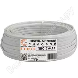 Кабель стинкабель пвс 2х0.75 гост бухта 20м 4603312006478