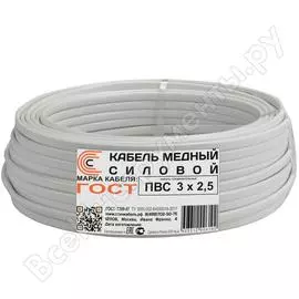Кабель стинкабель пвс 3х2.5 гост бухта 50м 4603312006737