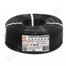 Кабель стинкабель ввг-пнг a-ls 3x2,5 гост бухта 100м 4603312006010