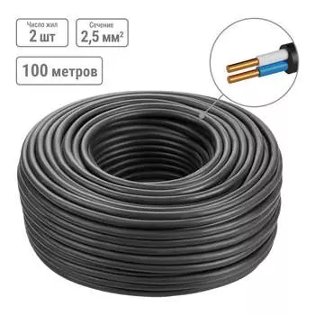 Кабель TDM ELECTRIC ппг-пнг(а)-hf SQ0128-0054