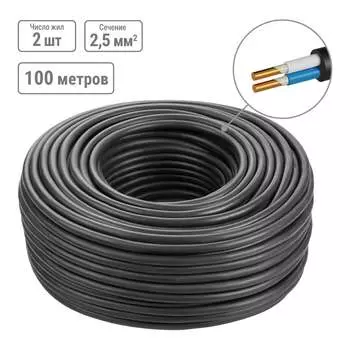 Кабель TDM ELECTRIC SQ0117-0190