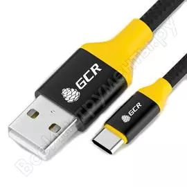 Кабель typec gcr 1,2m черный нейлон viv52i081