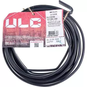 Кабель ULC