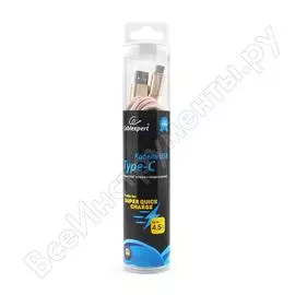 Кабель Cablexpert