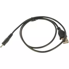 Кабель Cablexpert CC-USB-AMP25-0.7M