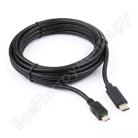 Кабель Cablexpert CCP-USB2-mBMCM-10