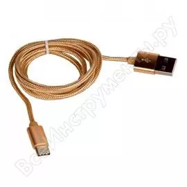 Кабель usb hoco 752488