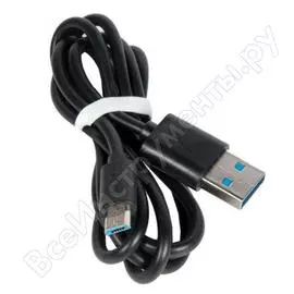 Кабель usb hoco 752501