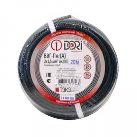 Кабель ввг-пнг dori 2х1,5 20м гост 17563