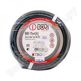 Кабель ввг-пнг dori 3х1,5 10м гост 17686