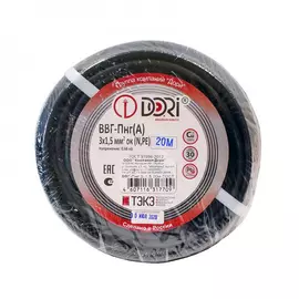 Кабель ввг-пнг dori 3х1,5 20м гост 17709