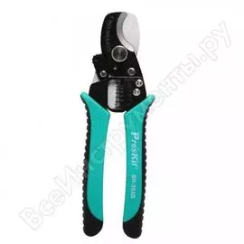 Кабелерез Pro'sKit SR-363B 00271086