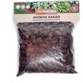 Какао мульча для мульчирования почвы и цветов UNONATURA
