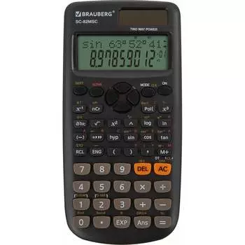 Калькулятор инженерный BRAUBERG Sc-82msс (165x84 мм), 240 функций, 10+2 разрядов, двойное питание 271722