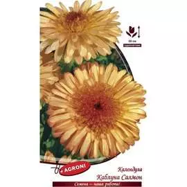 Календула семена Агрони