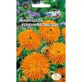 Календула семена СеДек