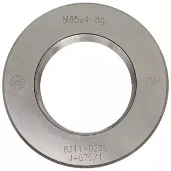 Калибр-кольцо Туламаш 79944