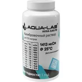 Калибровочный раствор для электродов AQUA-LAB