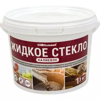 Калиевое жидкое стекло Bitumast 4607952907805