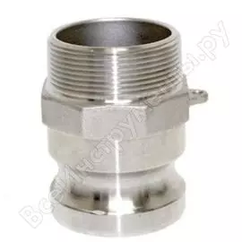 Камлок соединение TITAN LOCK типа F TL250FAL